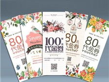 天寧區(qū)紅梅合輝圖文設(shè)計服務部 專業(yè)設(shè)計，品質(zhì)制作